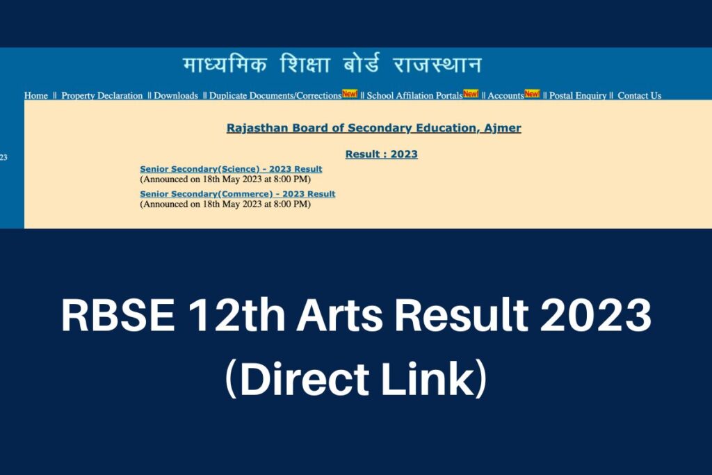 RBSE 12th Arts Result 2023, rajeduboard.rajasthan.gov.in Class 12 Arts Marksheet Direct Link