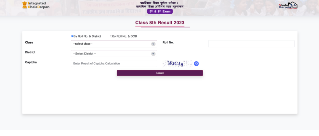RBSE 8th Class Results 2023 Direct Link