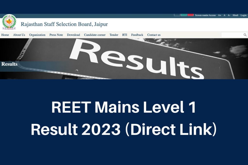 REET Mains Level 1 Result 2023, rsmssb.rajasthan.gov.in CutOff & Merit List Direct Link