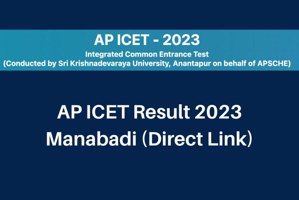 AP ICET Result 2023, cets.apsche.ap.gov.in Rank Card Manabadi Direct Link