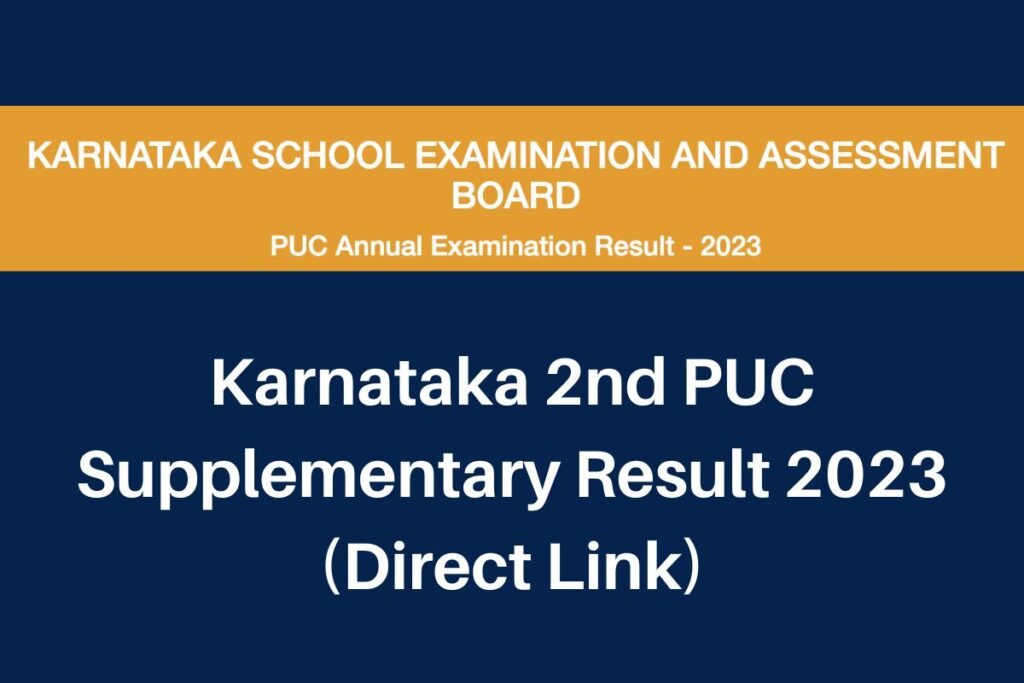 Karnataka 2nd PUC Supplementary Result 2023, karresults.nic.in Supply Results Direct Link