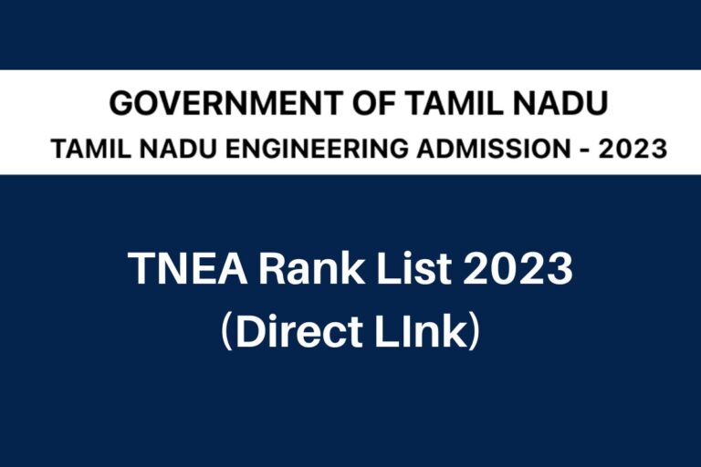 TNEA Rank List 2024, Merit List Direct Link