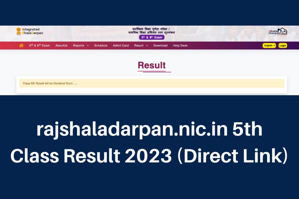 rajshaladarpan.nic.in 5th Class Result 2023, Shala Darpan Marksheet & Toppers List Direct Link