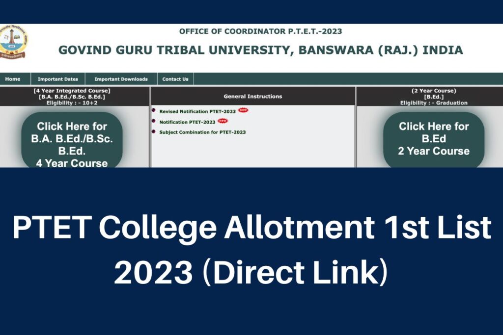 PTET College Allotment 1st List 2023, ptetggtu.com Seat Allotment Result Direct Link