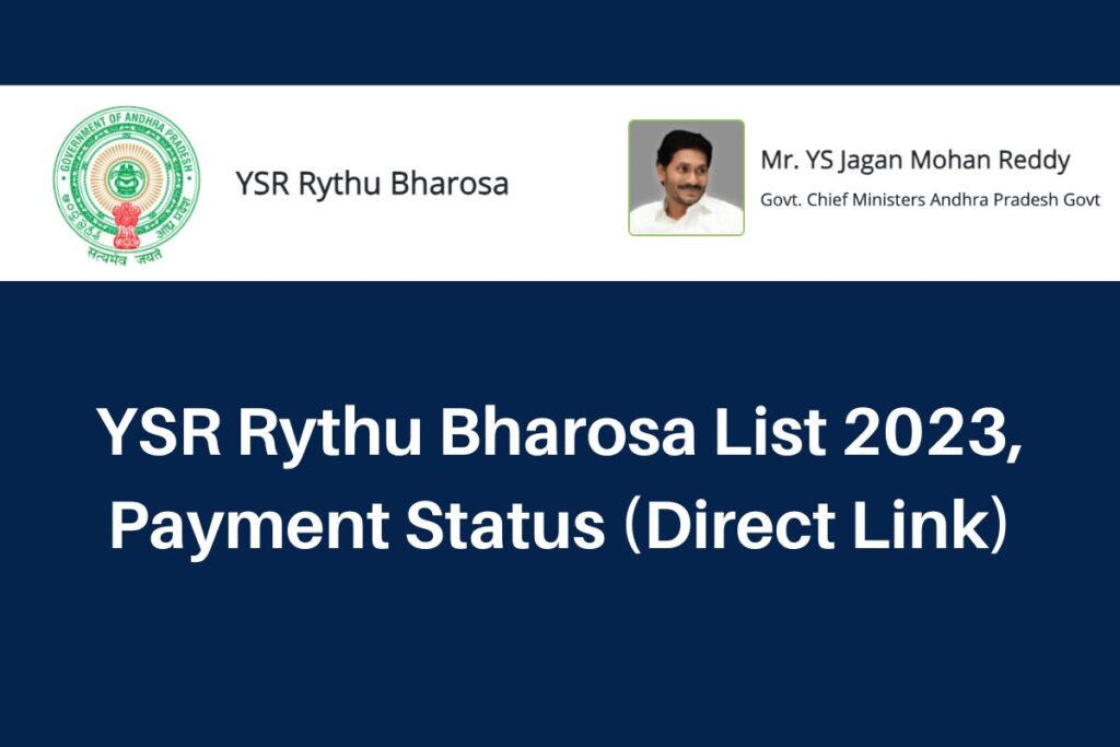 YSR Rythu Bharosa List 2023, ysrrythubharosa.ap.gov.in YSRRB Payment Status Direct Link