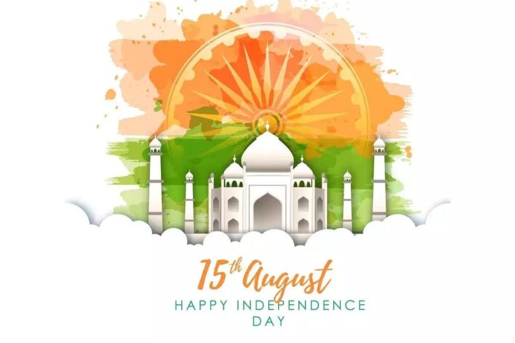 Independence Day 2023 Wishes - Messages, Images, Greetings, Quotes, Status 8